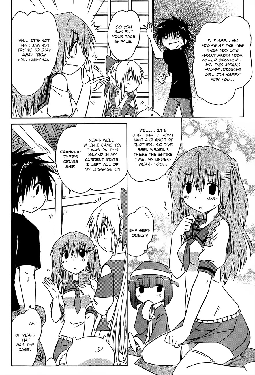 Nagasarete Airantou Chapter 130 page 7 - Chapter 130: A Girl’s Necessities?