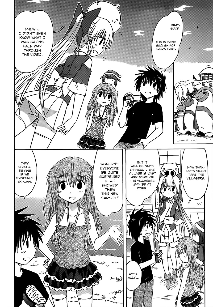 Nagasarete Airantou Chapter 131 page 13 - Chapter 131: Taking Picture of…