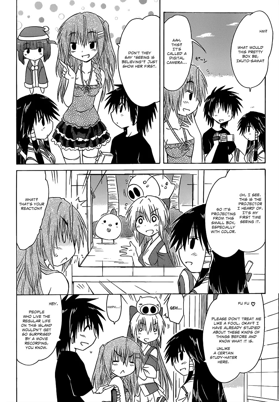 Nagasarete Airantou Chapter 131 page 15 - Chapter 131: Taking Picture of…