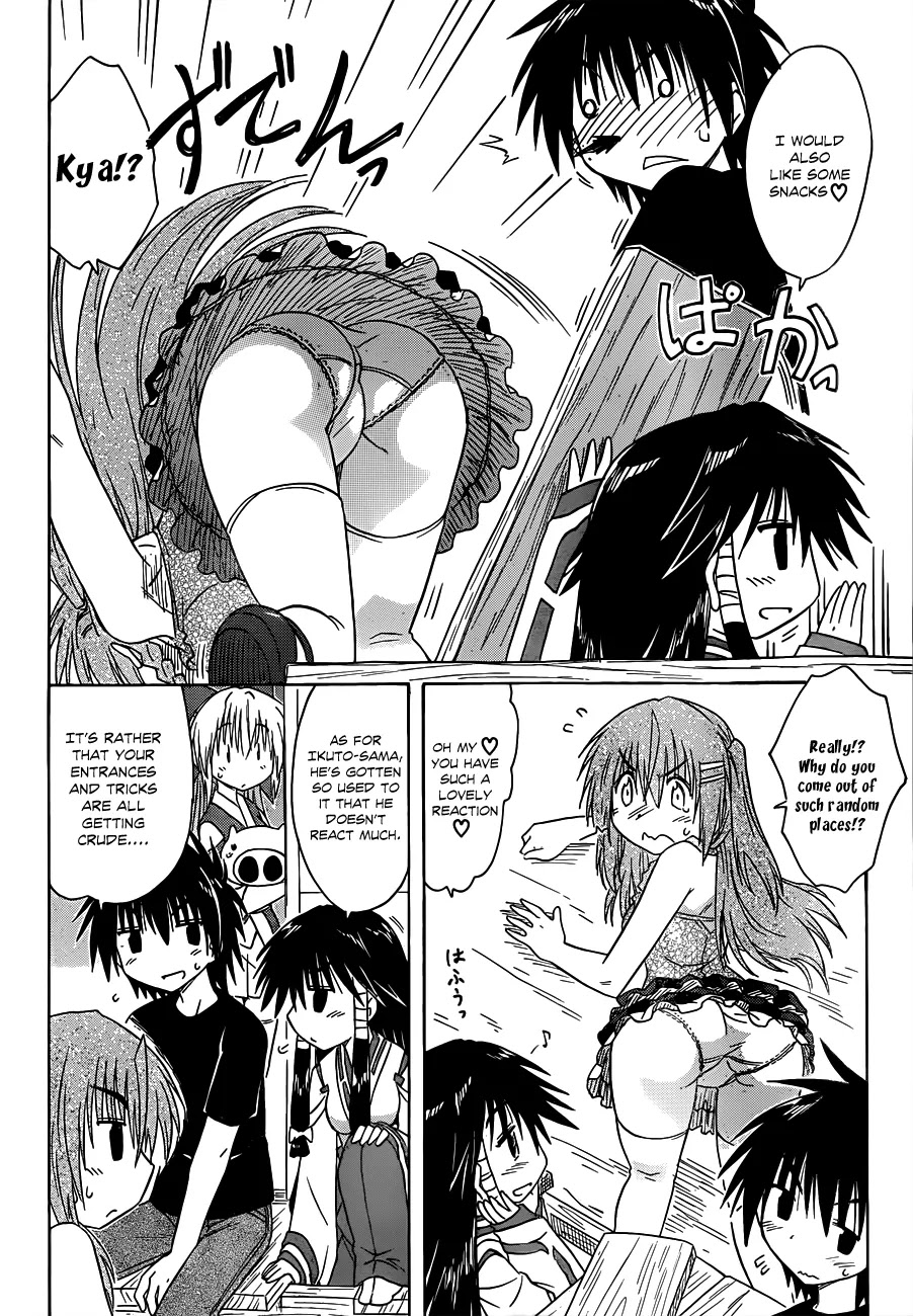 Nagasarete Airantou Chapter 131 page 17 - Chapter 131: Taking Picture of…