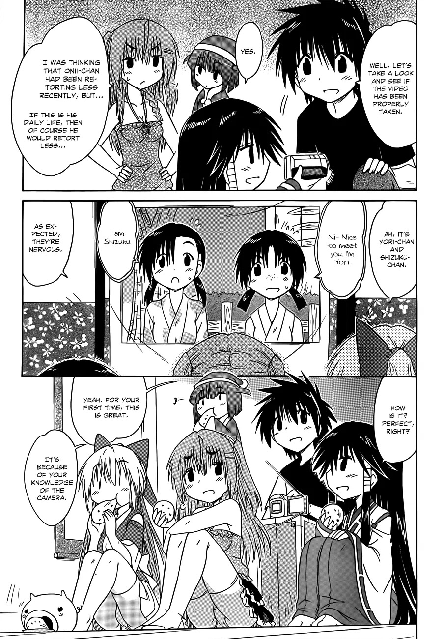 Nagasarete Airantou Chapter 131 page 18 - Chapter 131: Taking Picture of…