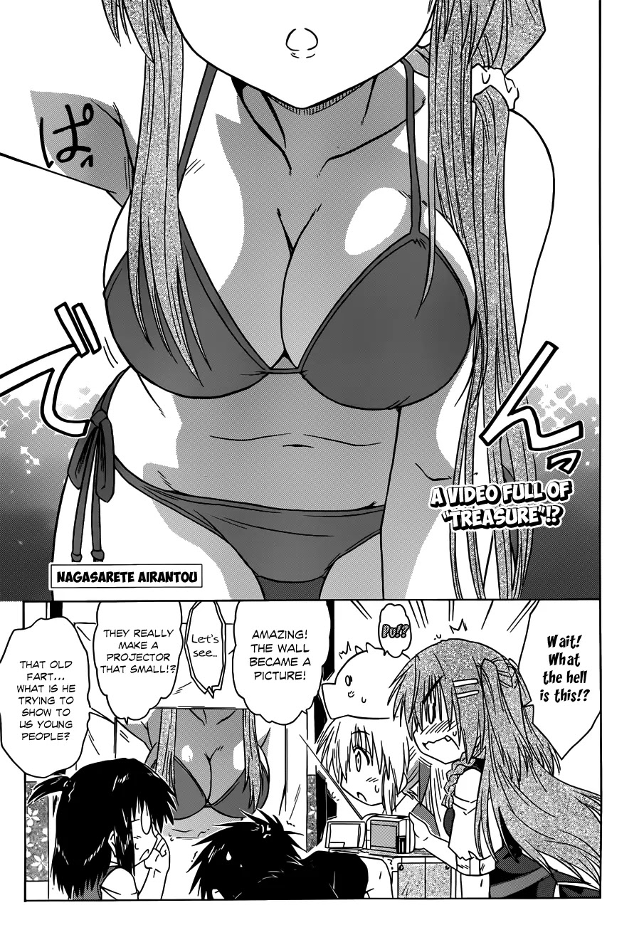 Nagasarete Airantou Chapter 131 page 2 - Chapter 131: Taking Picture of…