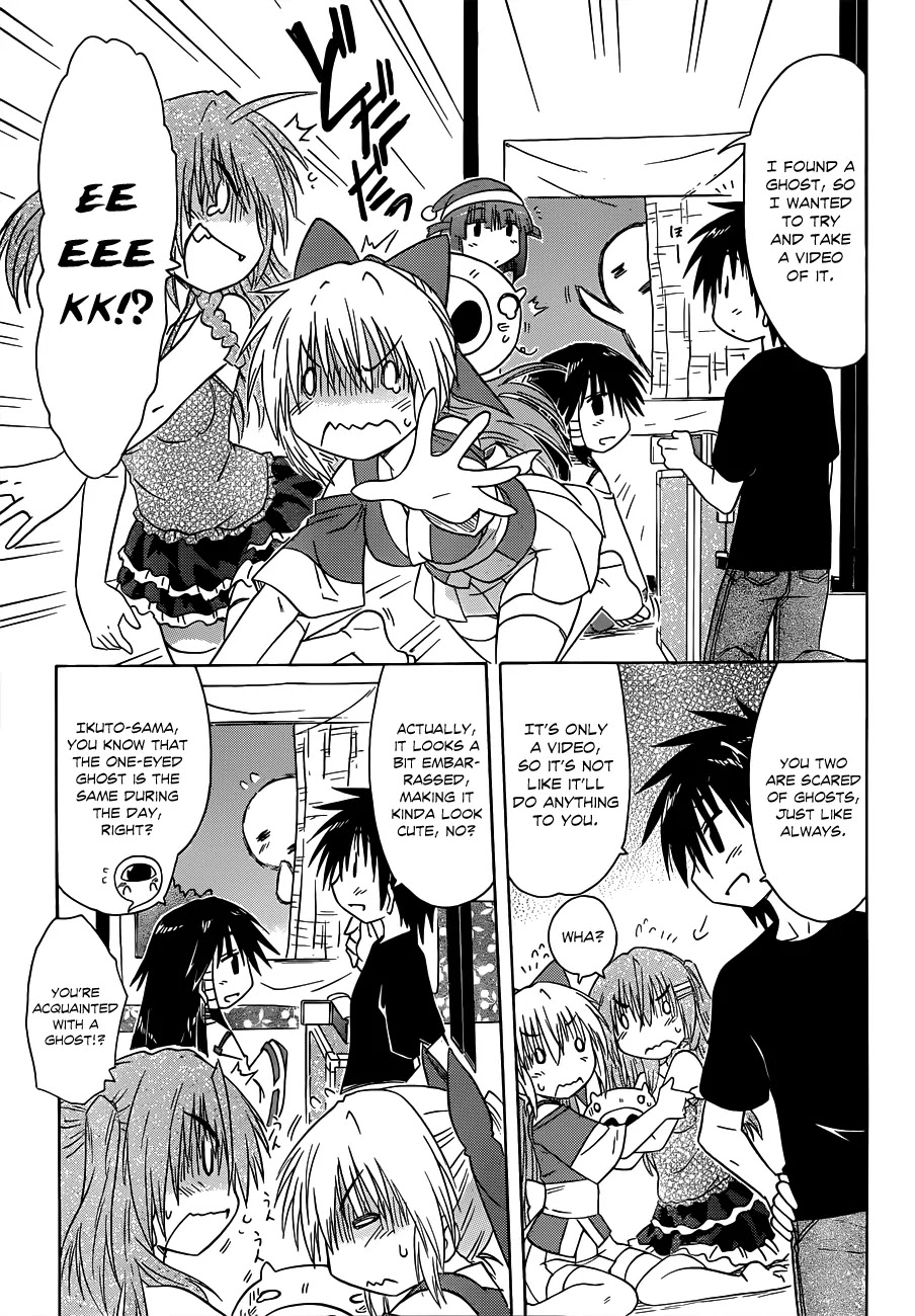 Nagasarete Airantou Chapter 131 page 20 - Chapter 131: Taking Picture of…