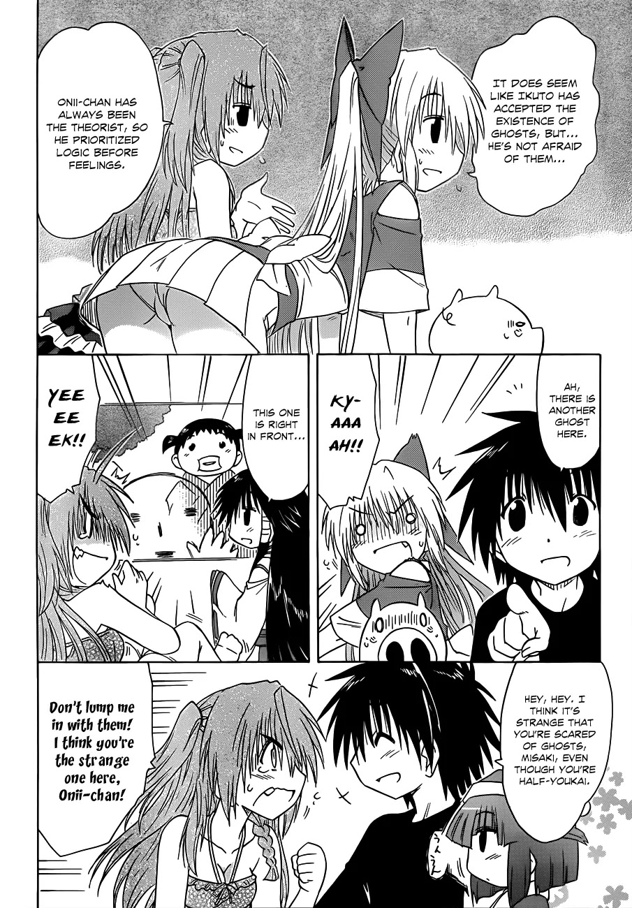 Nagasarete Airantou Chapter 131 page 21 - Chapter 131: Taking Picture of…