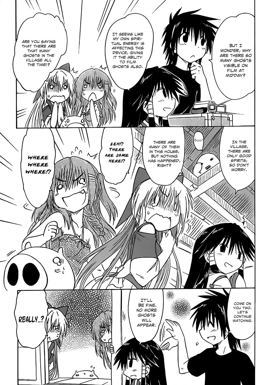 Nagasarete Airantou Chapter 131 page 22 - Chapter 131: Taking Picture of…
