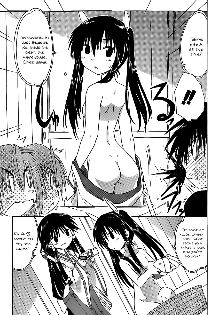 Nagasarete Airantou Chapter 131 page 24 - Chapter 131: Taking Picture of…