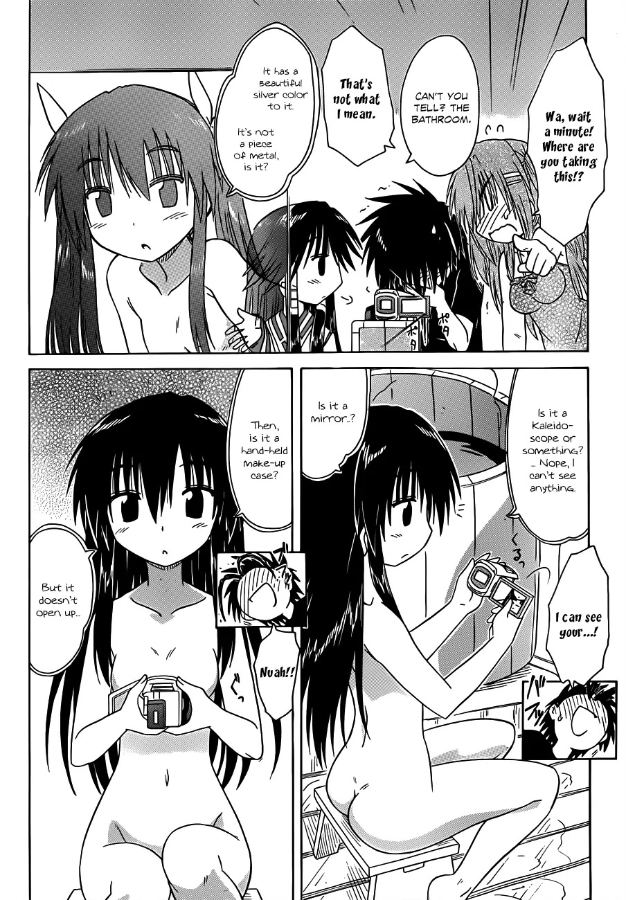 Nagasarete Airantou Chapter 131 page 25 - Chapter 131: Taking Picture of…