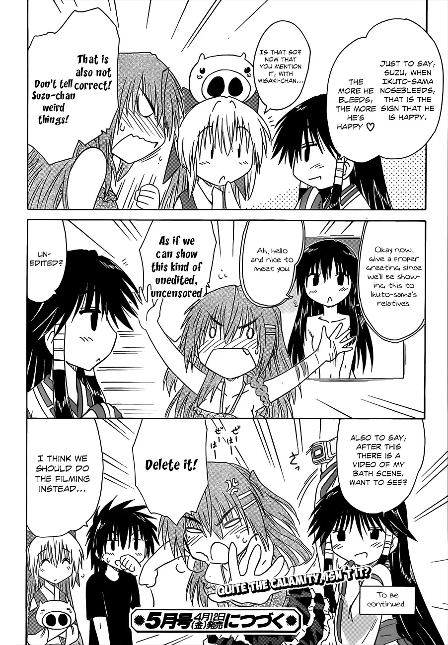 Nagasarete Airantou Chapter 131 page 27 - Chapter 131: Taking Picture of…