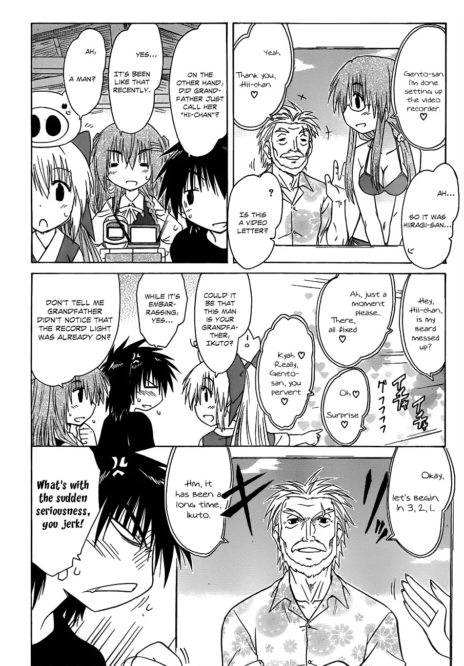 Nagasarete Airantou Chapter 131 page 3 - Chapter 131: Taking Picture of…