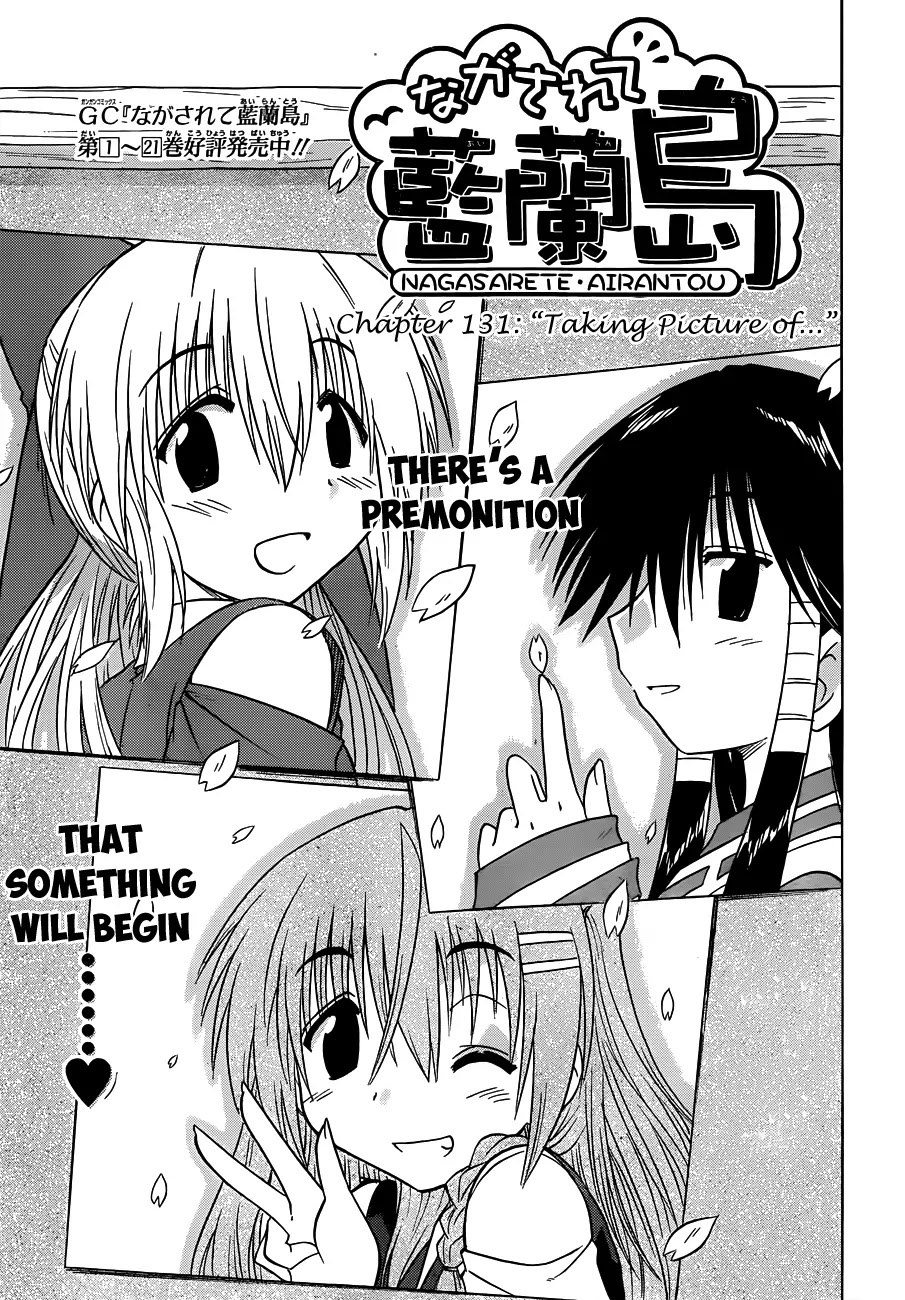 Nagasarete Airantou Chapter 131 page 4 - Chapter 131: Taking Picture of…