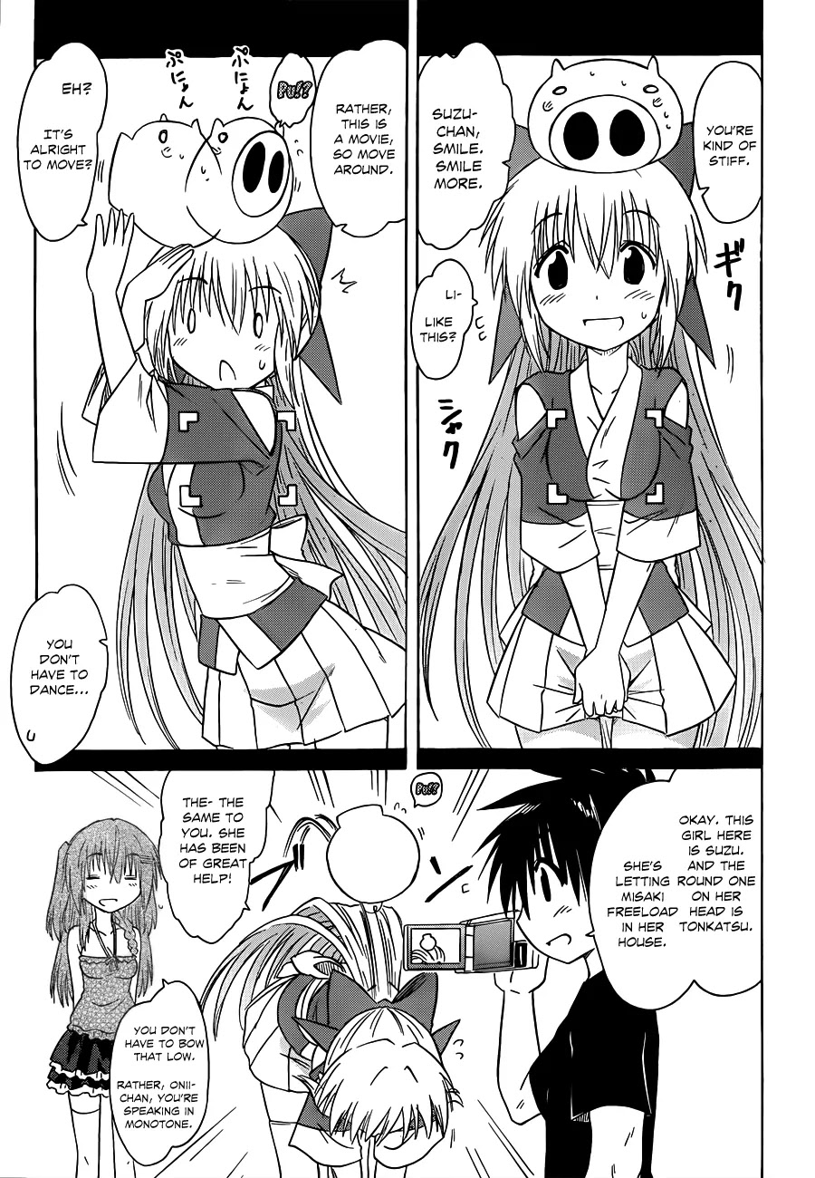 Nagasarete Airantou Chapter 131 page 6 - Chapter 131: Taking Picture of…