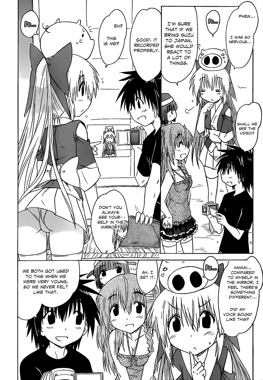 Nagasarete Airantou Chapter 131 page 7 - Chapter 131: Taking Picture of…