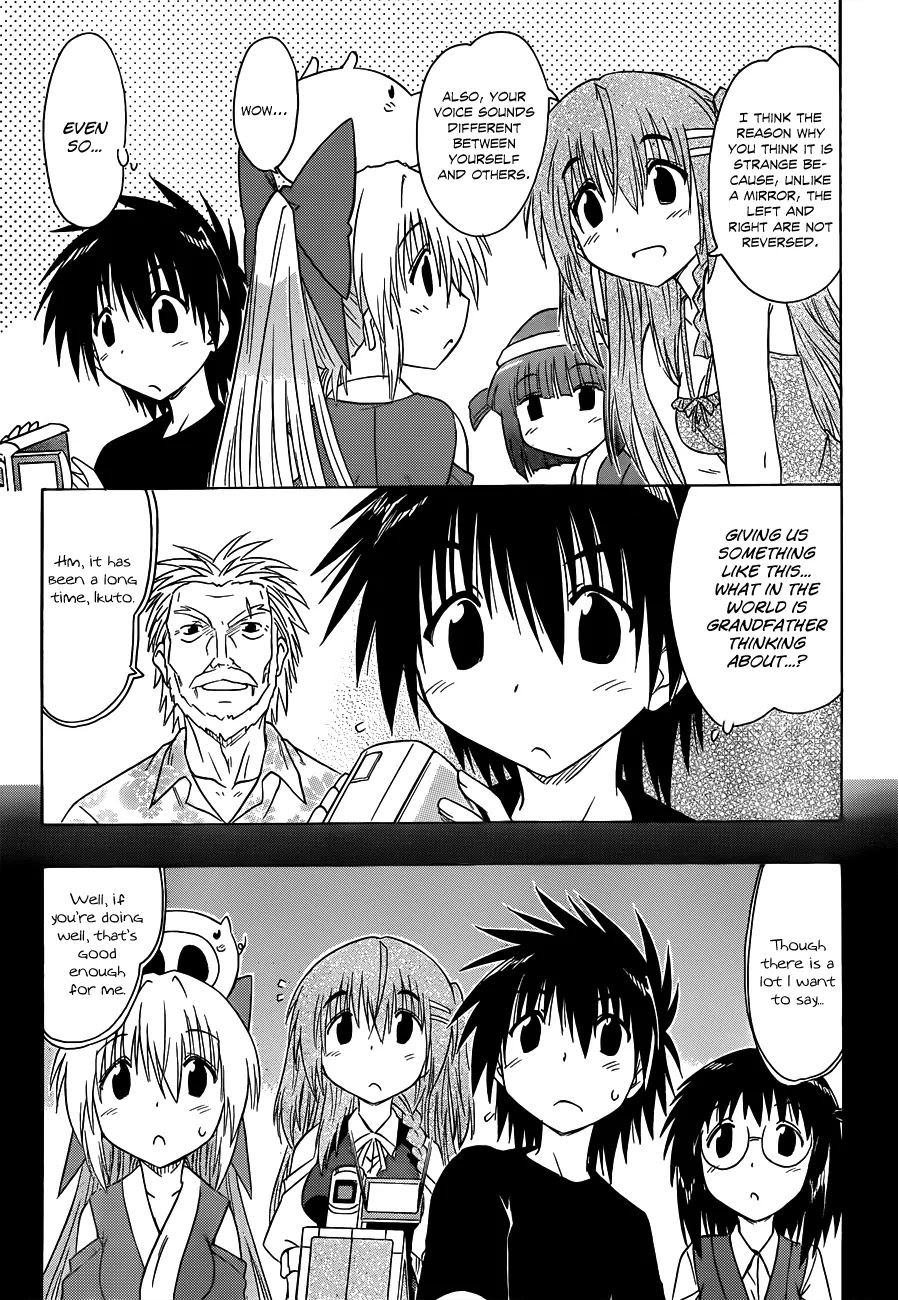 Nagasarete Airantou Chapter 131 page 8 - Chapter 131: Taking Picture of…