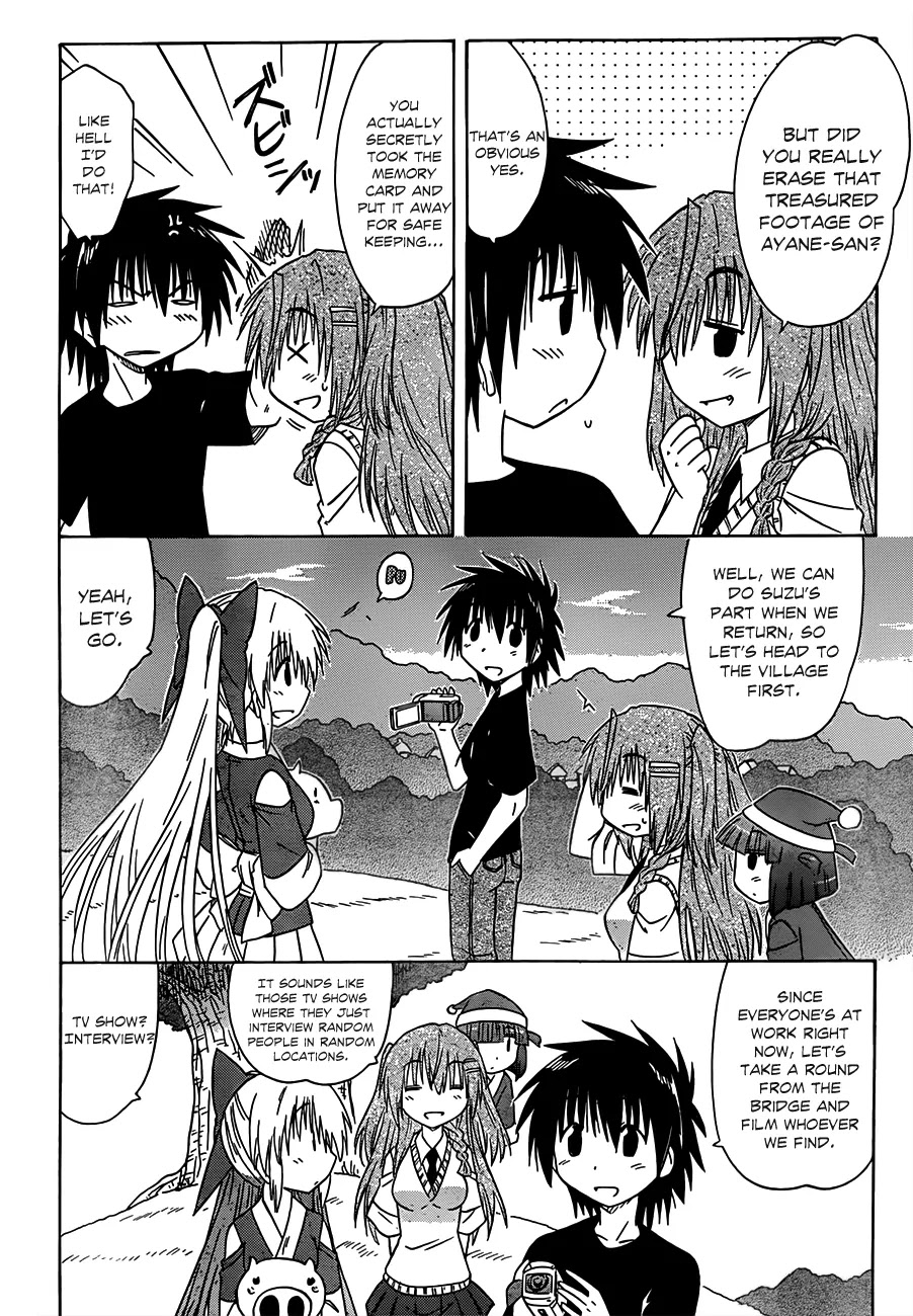 Nagasarete Airantou Chapter 132 page 11 - Chapter 132: Get it Delivered