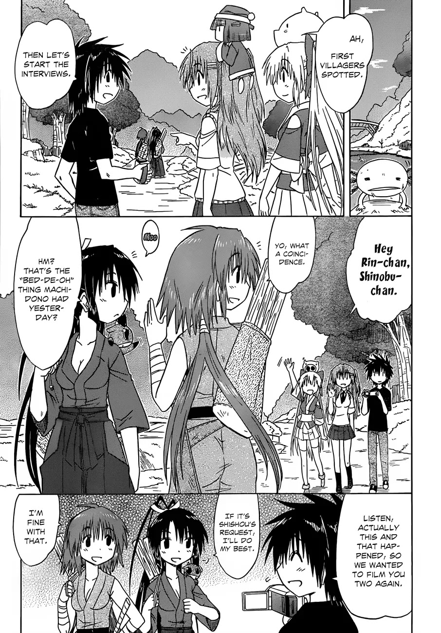 Nagasarete Airantou Chapter 132 page 12 - Chapter 132: Get it Delivered