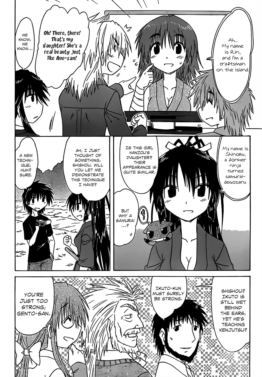 Nagasarete Airantou Chapter 132 page 13 - Chapter 132: Get it Delivered