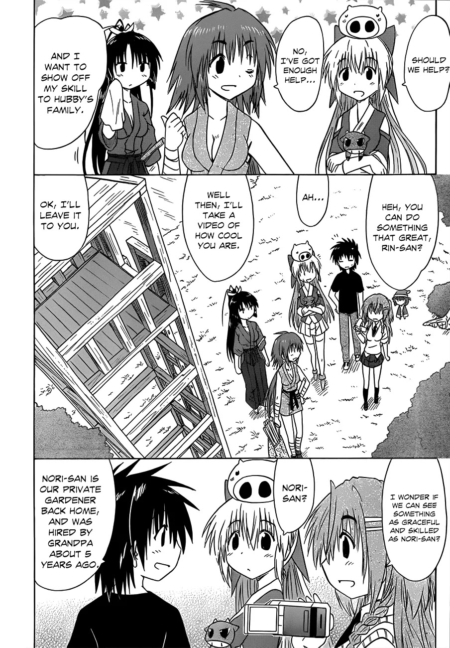 Nagasarete Airantou Chapter 132 page 19 - Chapter 132: Get it Delivered