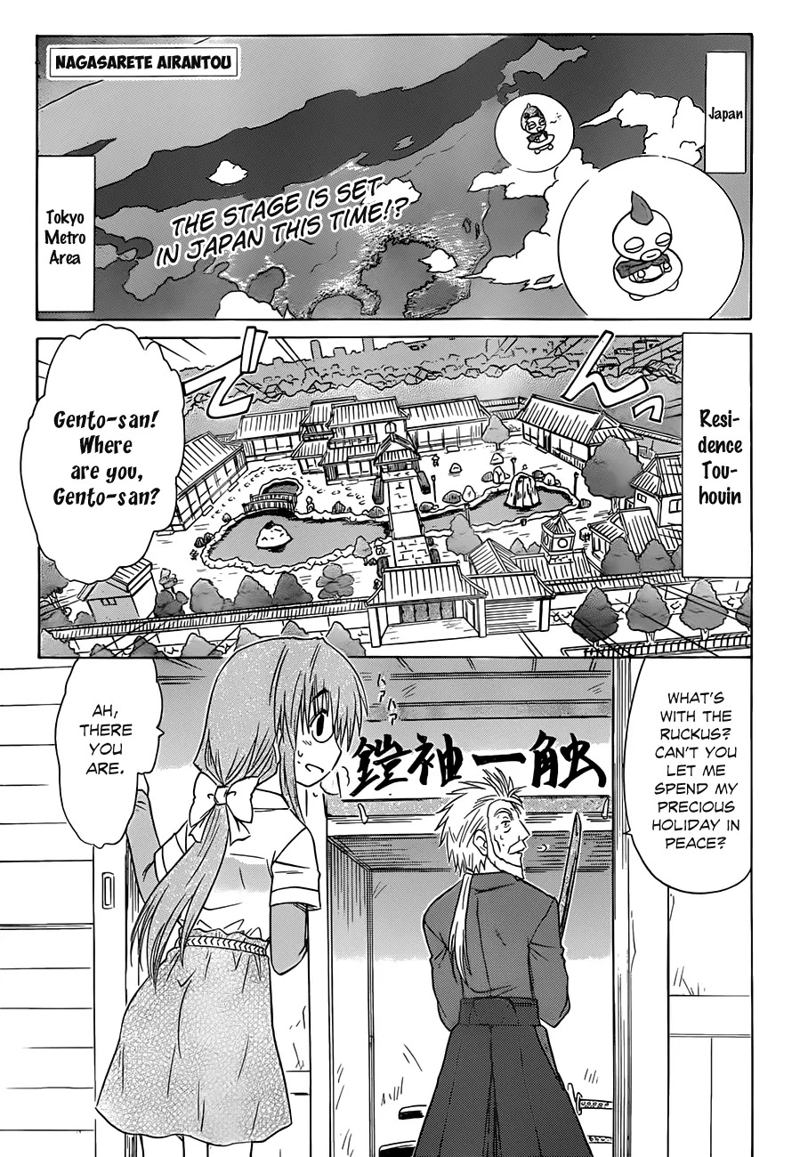 Nagasarete Airantou Chapter 132 page 2 - Chapter 132: Get it Delivered