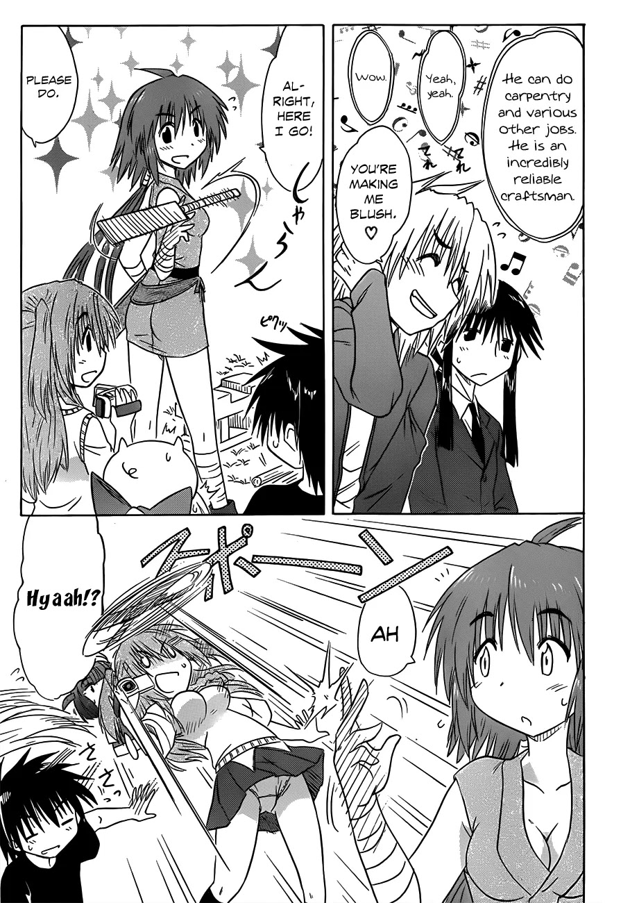 Nagasarete Airantou Chapter 132 page 20 - Chapter 132: Get it Delivered