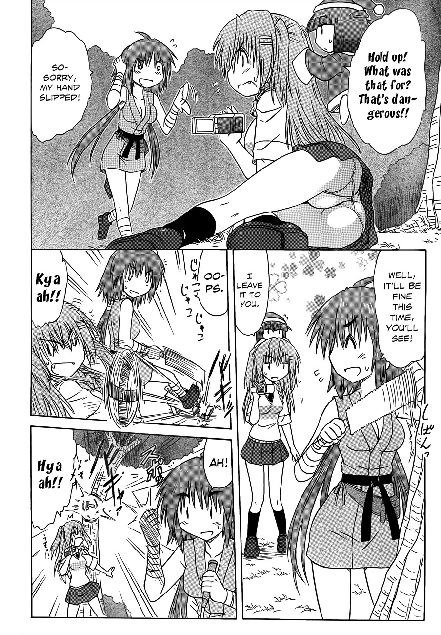 Nagasarete Airantou Chapter 132 page 21 - Chapter 132: Get it Delivered