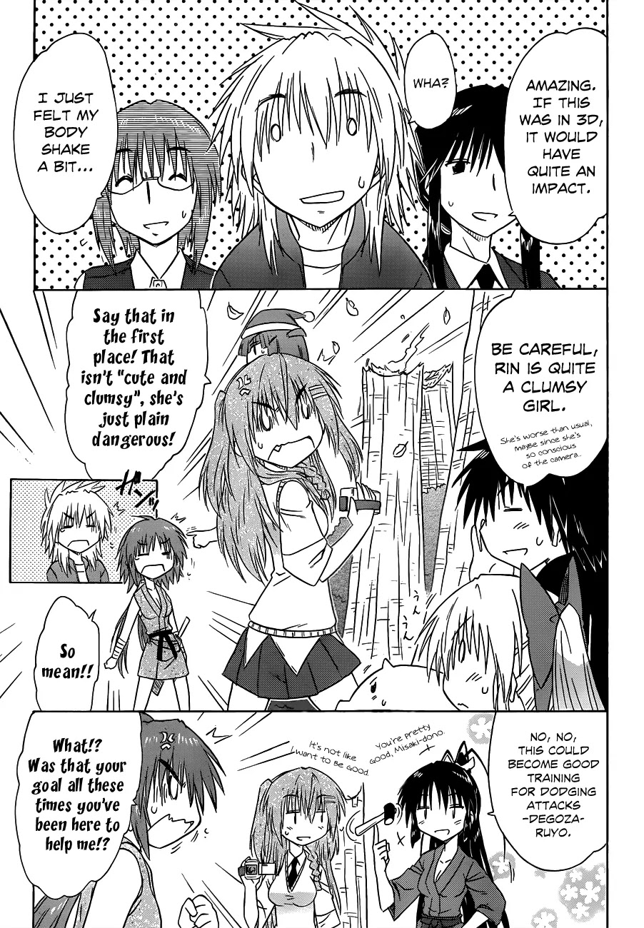 Nagasarete Airantou Chapter 132 page 22 - Chapter 132: Get it Delivered