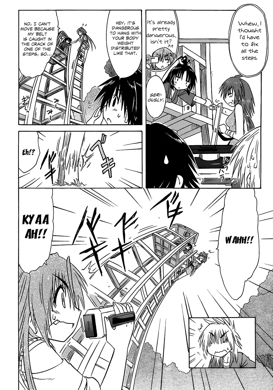 Nagasarete Airantou Chapter 132 page 25 - Chapter 132: Get it Delivered