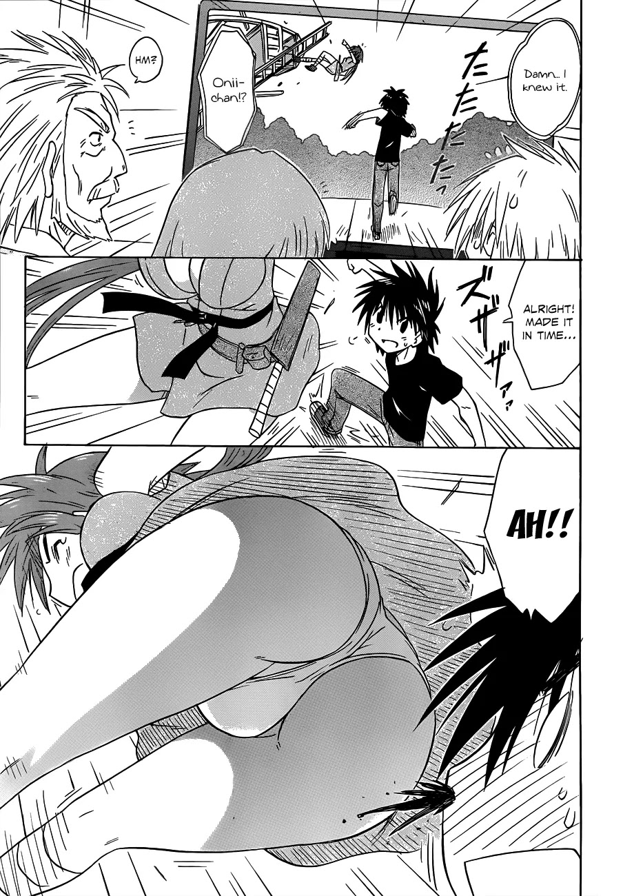 Nagasarete Airantou Chapter 132 page 26 - Chapter 132: Get it Delivered