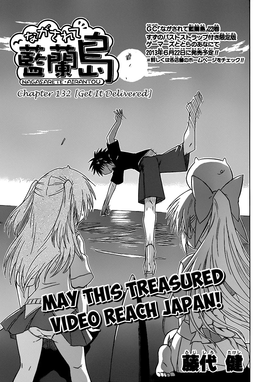 Nagasarete Airantou Chapter 132 page 4 - Chapter 132: Get it Delivered