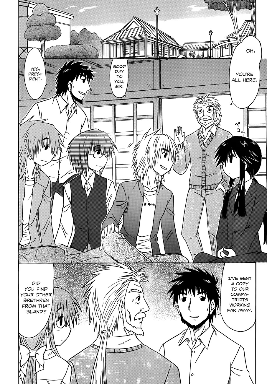 Nagasarete Airantou Chapter 132 page 5 - Chapter 132: Get it Delivered