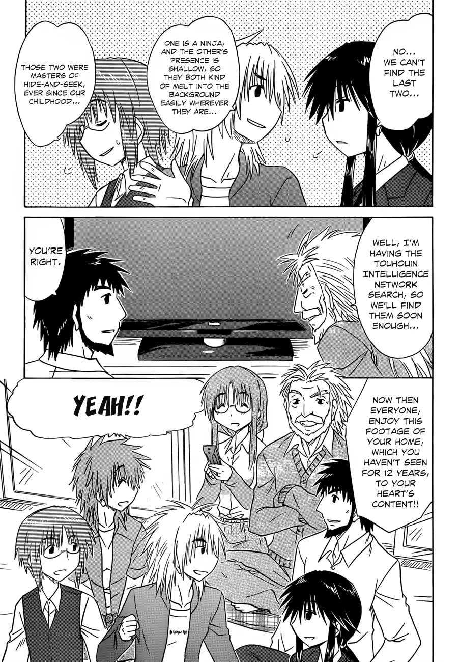 Nagasarete Airantou Chapter 132 page 6 - Chapter 132: Get it Delivered