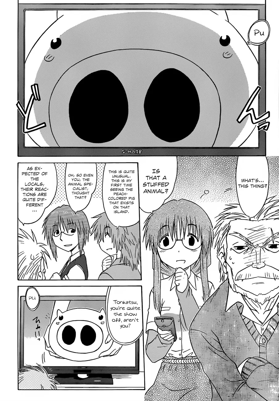 Nagasarete Airantou Chapter 132 page 7 - Chapter 132: Get it Delivered