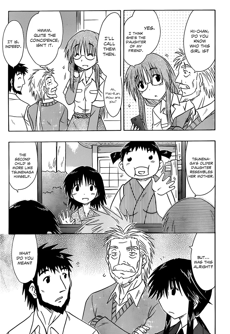 Nagasarete Airantou Chapter 133 page 22 - Chapter 133: From Strange Coincidences to Mysterious Relations