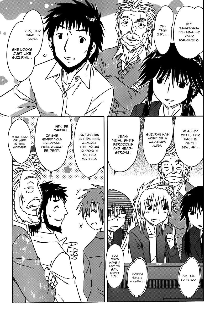 Nagasarete Airantou Chapter 134 page 11 - Chapter 134: Leave It to Me!
