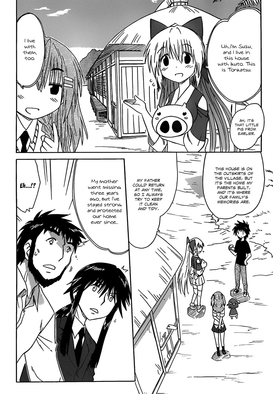 Nagasarete Airantou Chapter 134 page 12 - Chapter 134: Leave It to Me!