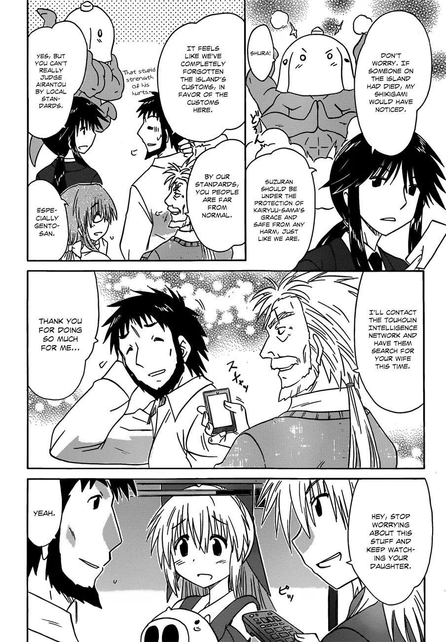 Nagasarete Airantou Chapter 134 page 14 - Chapter 134: Leave It to Me!