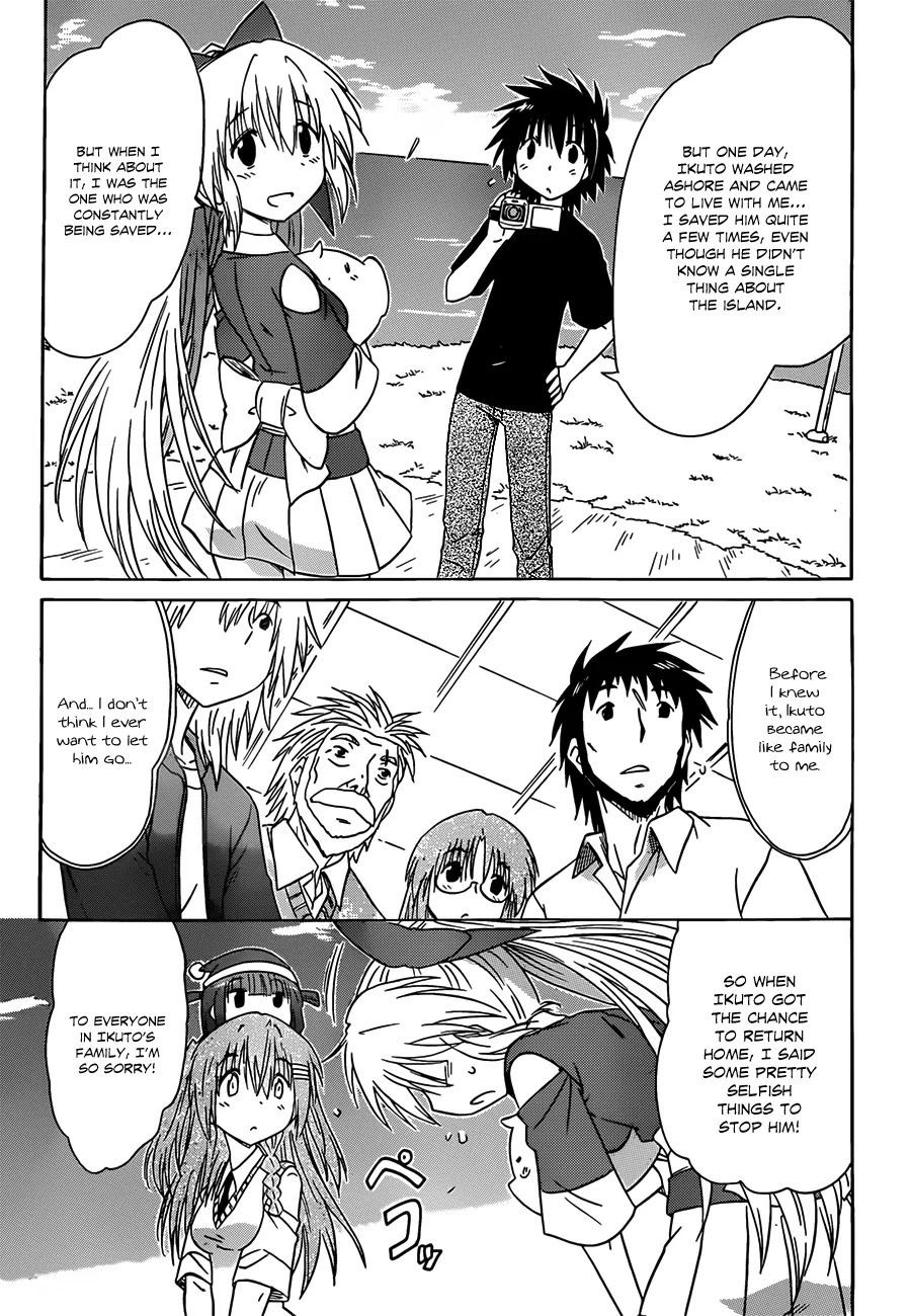 Nagasarete Airantou Chapter 134 page 15 - Chapter 134: Leave It to Me!