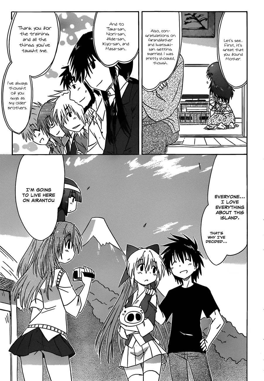 Nagasarete Airantou Chapter 134 page 17 - Chapter 134: Leave It to Me!