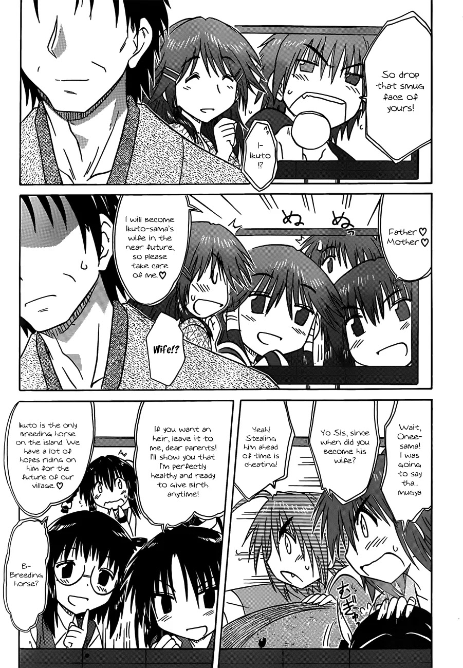 Nagasarete Airantou Chapter 134 page 21 - Chapter 134: Leave It to Me!