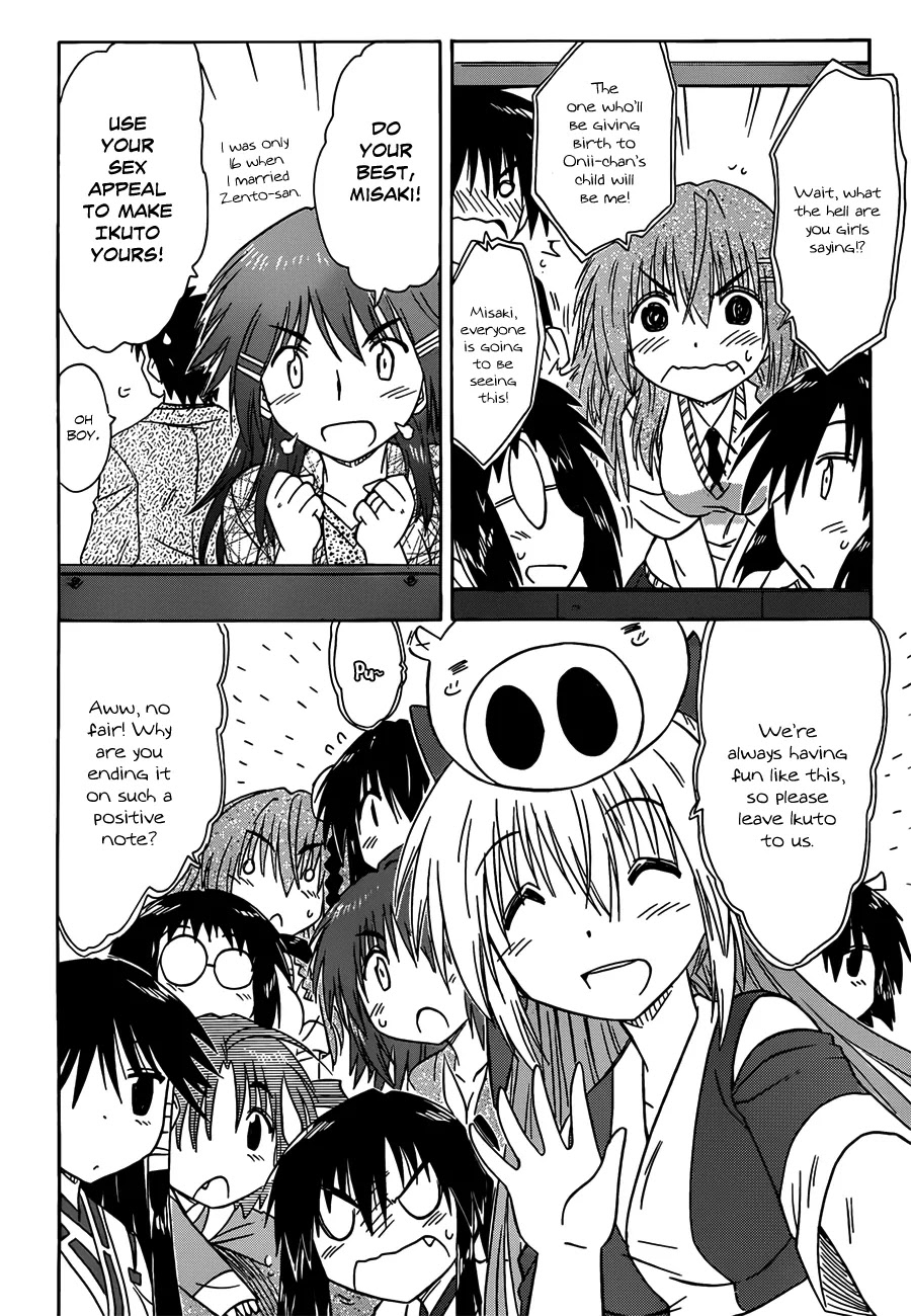 Nagasarete Airantou Chapter 134 page 22 - Chapter 134: Leave It to Me!