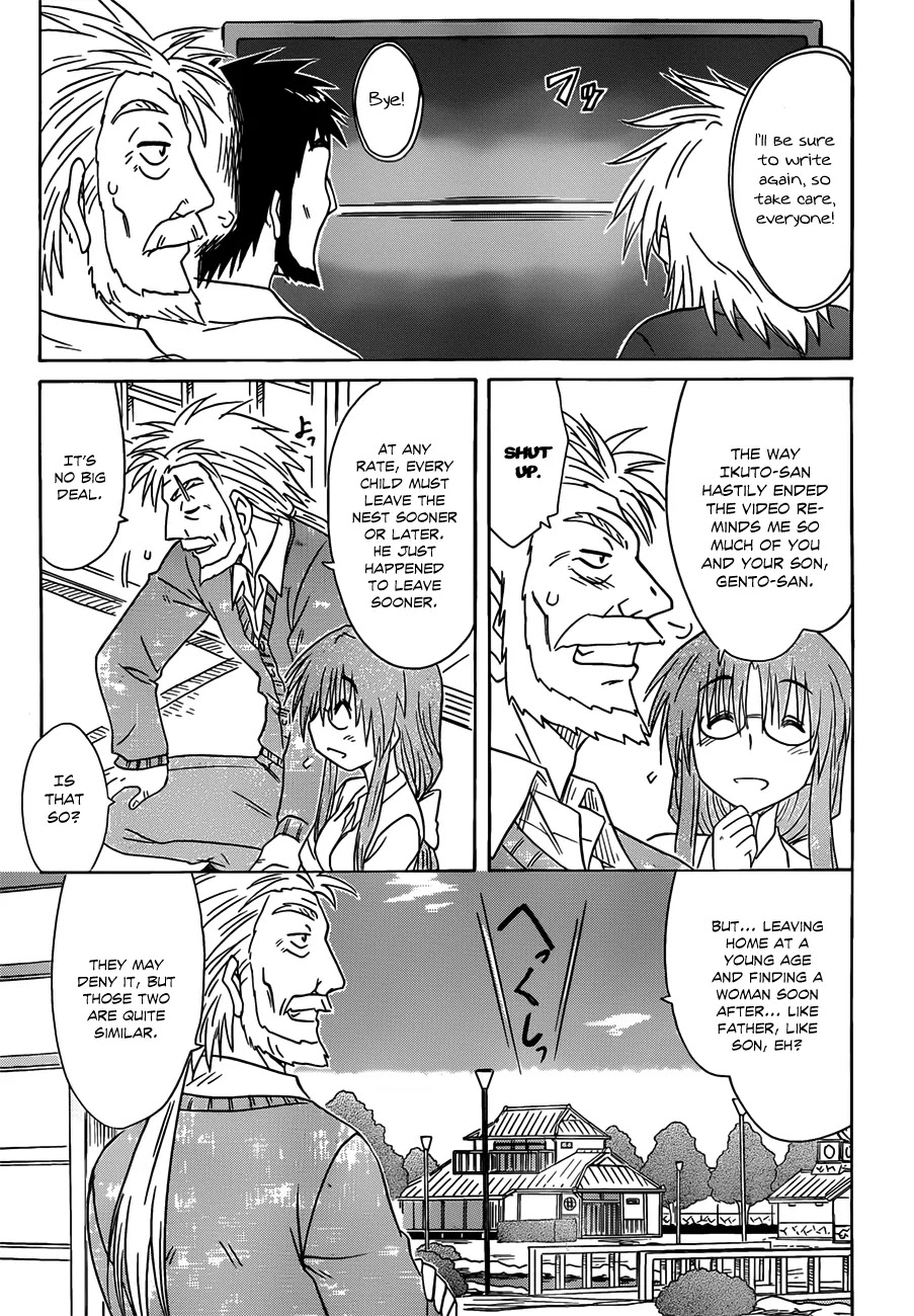 Nagasarete Airantou Chapter 134 page 23 - Chapter 134: Leave It to Me!