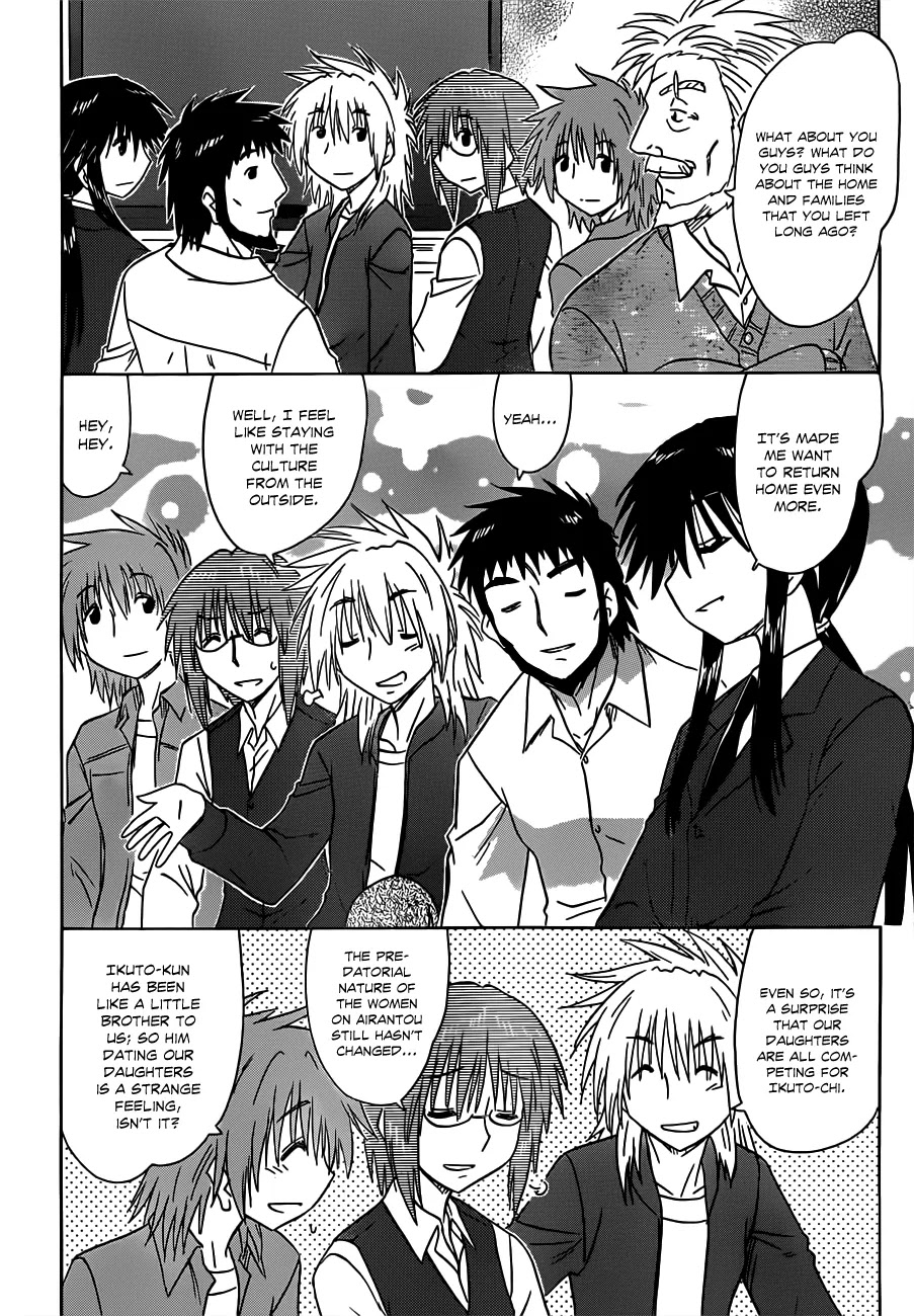 Nagasarete Airantou Chapter 134 page 24 - Chapter 134: Leave It to Me!