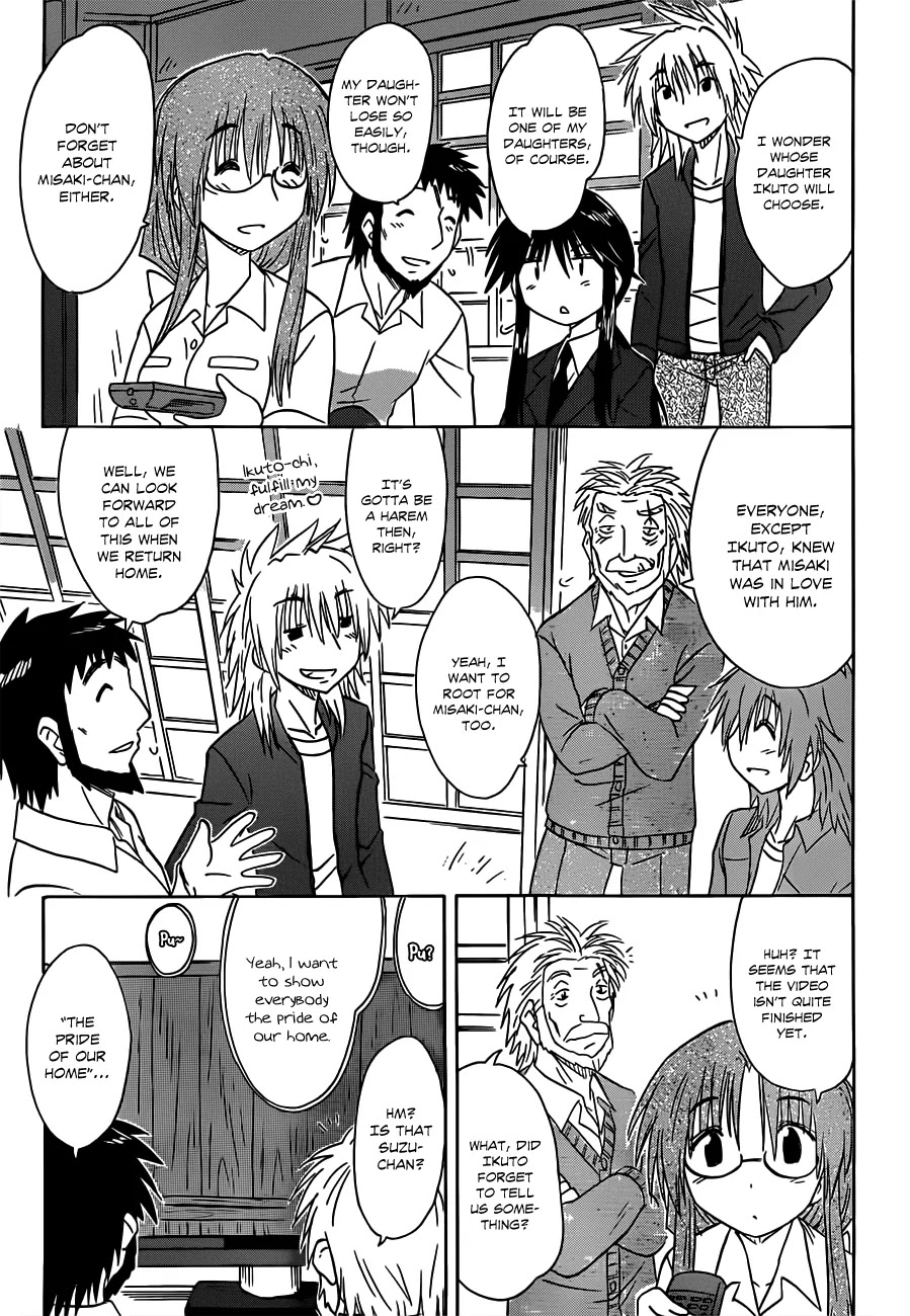 Nagasarete Airantou Chapter 134 page 25 - Chapter 134: Leave It to Me!