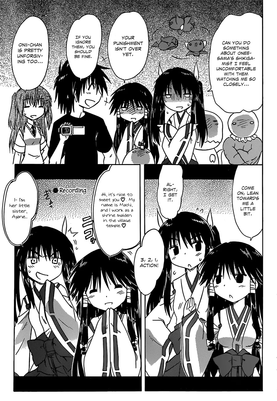 Nagasarete Airantou Chapter 134 page 5 - Chapter 134: Leave It to Me!