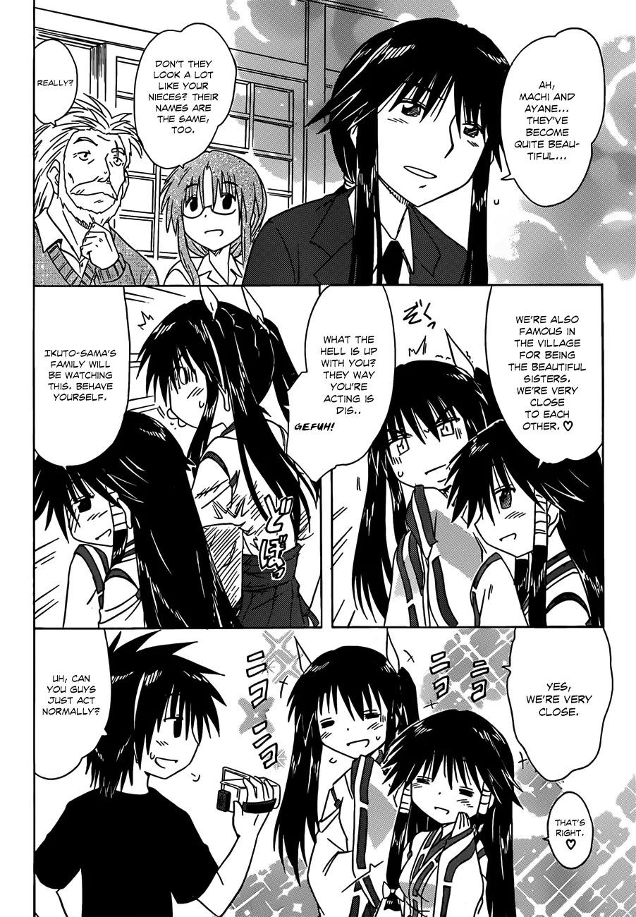 Nagasarete Airantou Chapter 134 page 6 - Chapter 134: Leave It to Me!
