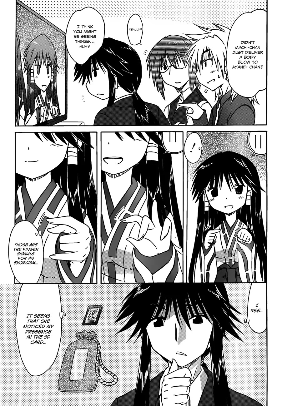 Nagasarete Airantou Chapter 134 page 7 - Chapter 134: Leave It to Me!