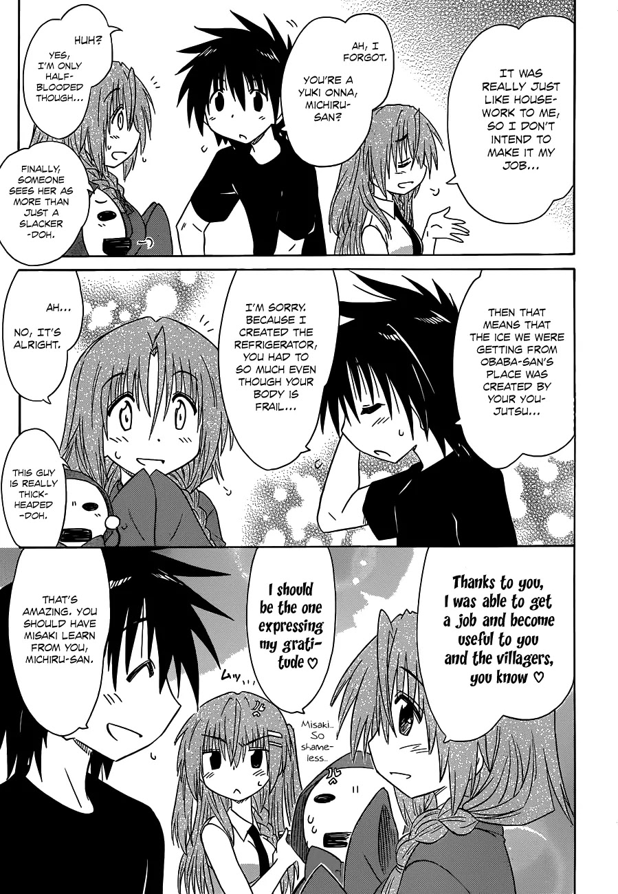 Nagasarete Airantou Chapter 135 page 12 - Chapter 135: Overlapping Each Other