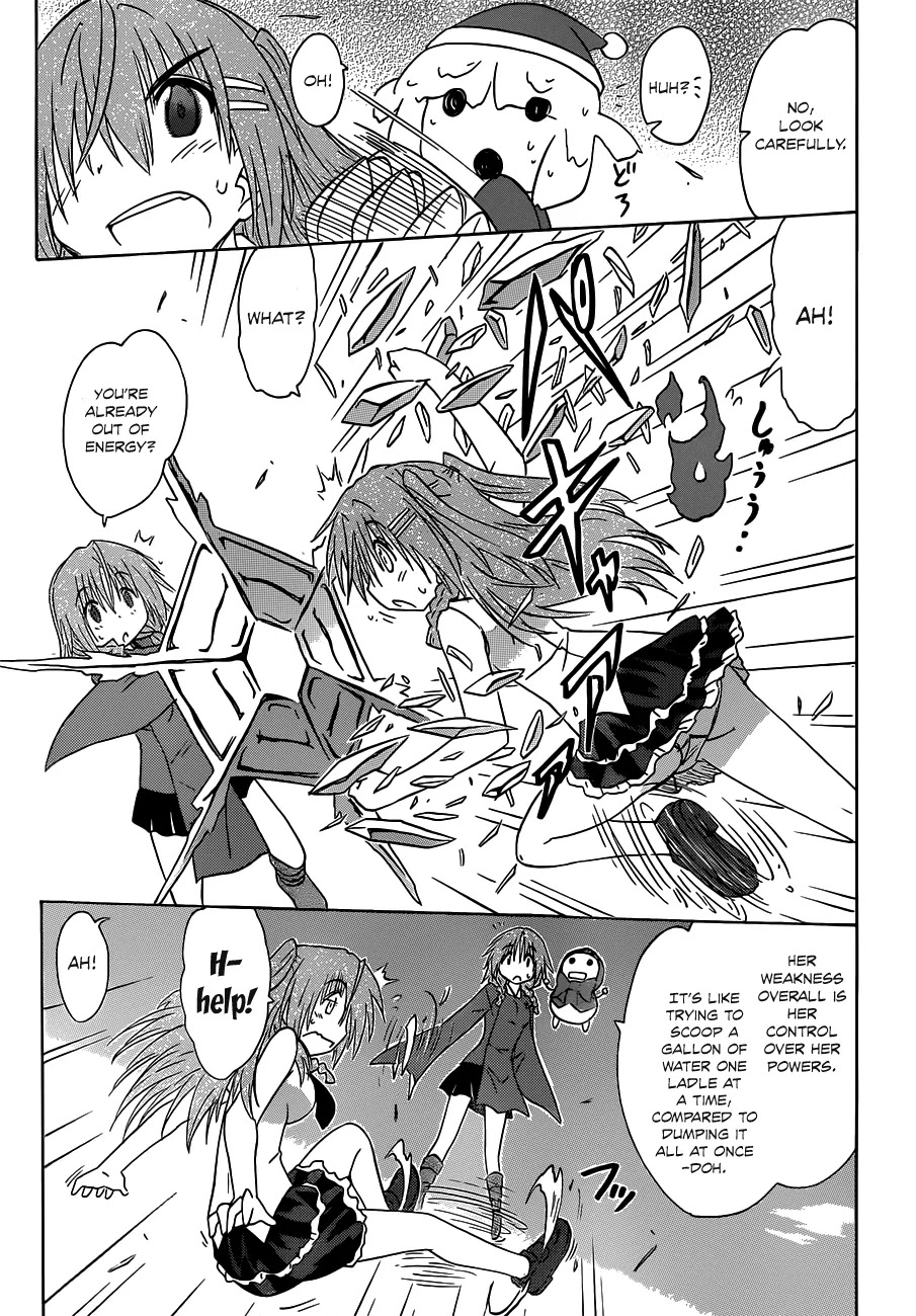 Nagasarete Airantou Chapter 135 page 20 - Chapter 135: Overlapping Each Other