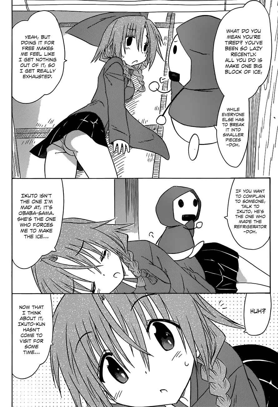Nagasarete Airantou Chapter 135 page 3 - Chapter 135: Overlapping Each Other