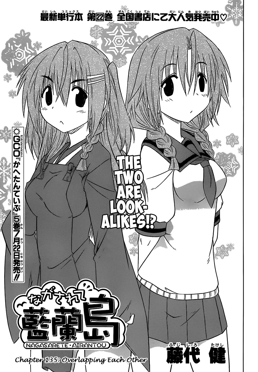 Nagasarete Airantou Chapter 135 page 4 - Chapter 135: Overlapping Each Other