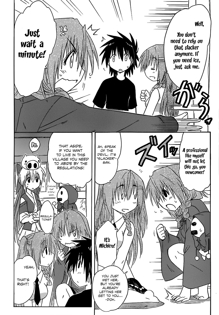 Nagasarete Airantou Chapter 135 page 9 - Chapter 135: Overlapping Each Other